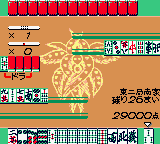 Shinseiki Evangelion - Mahjong Hokan Keikaku (Japan) In game screenshot